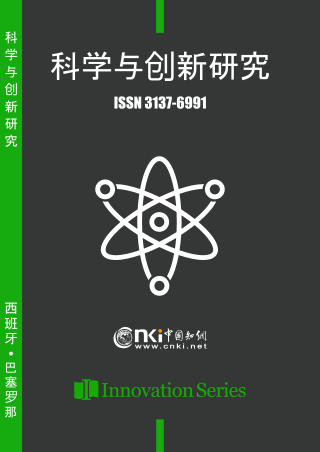 Ke Xue Yu Chuang Xin Yan Jiu